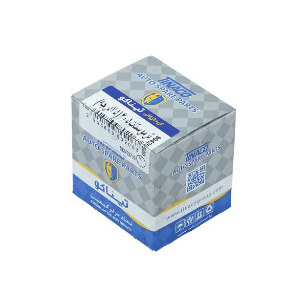 ترموستات 405 (75 درجه)