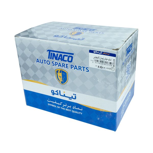 استپ موتور نيسان